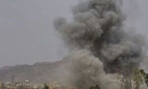 حمله عربستان به مناطق مرزی یمن