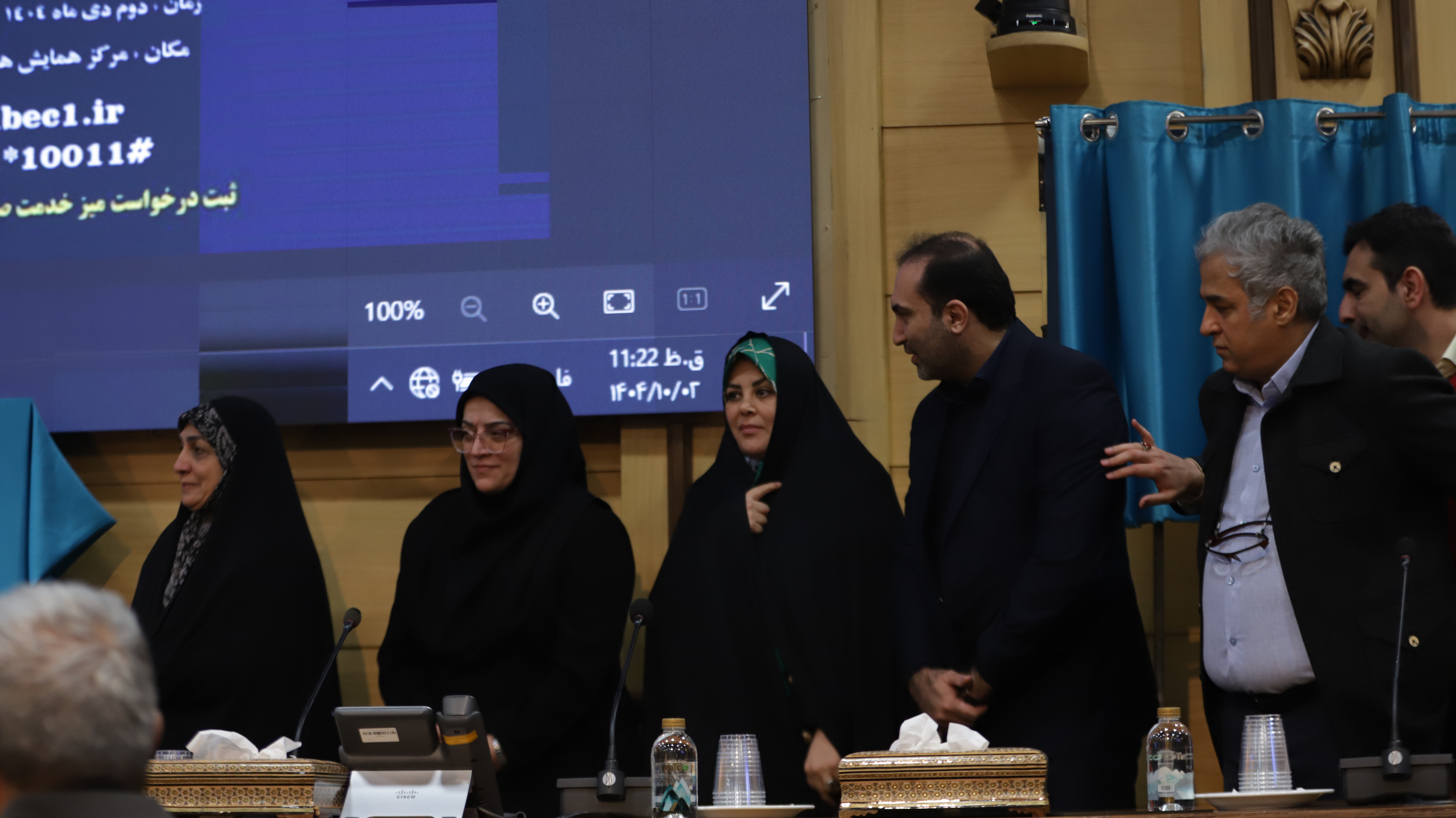 نخستین اجلاس بین‌المللی اندیشه اقتصاد تجاری - صادرکنندگان نمونه شاهد و ایثارگر