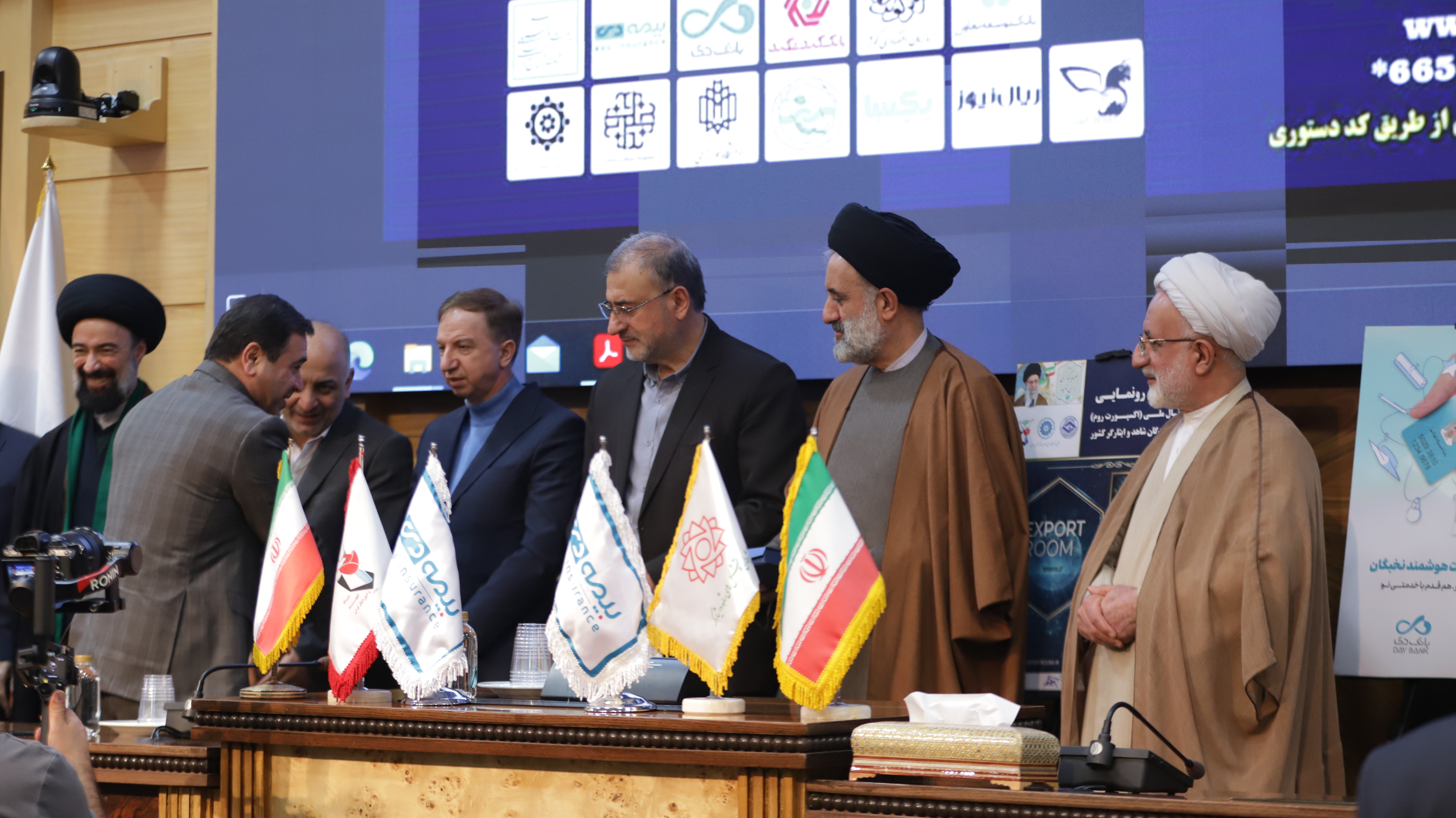 نخستین اجلاس بینالمللی اندیشه اقتصاد تجاری - صادرکنندگان نمونه شاهد و ایثارگر