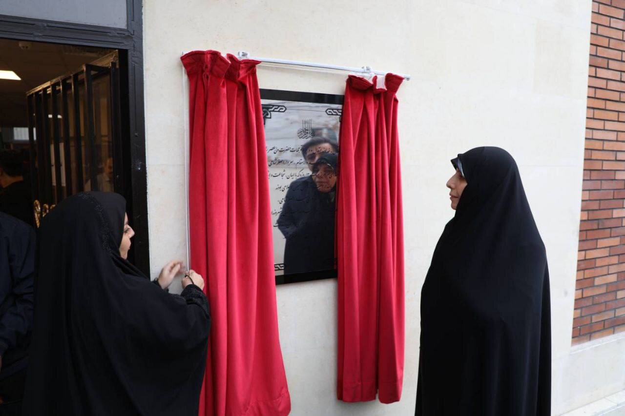 افتتاح سومین کلانتری منطقه ۸