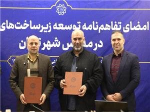 توسعه زمین‌های چمن مصنوعی در مدارس مناطق کم‌برخوردار