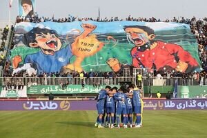 پنجره نقل‌وانتقالات زمستانی استقلال بسته می‌ماند