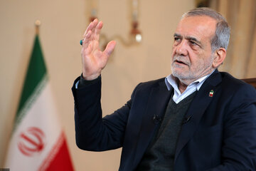 پزشکیان: ظرفیت برطرف کردن تمام مشکلات در کشور وجود دارد