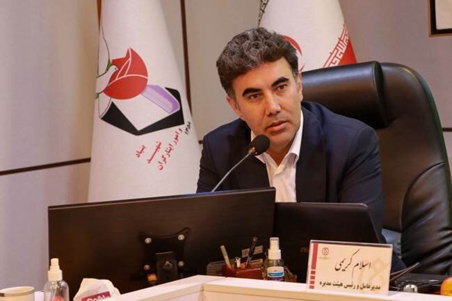 کریمی: صندوق قرض‌الحسنه شاهد آماده همراهی با برنامه‌های تحولی بنیاد شهید است