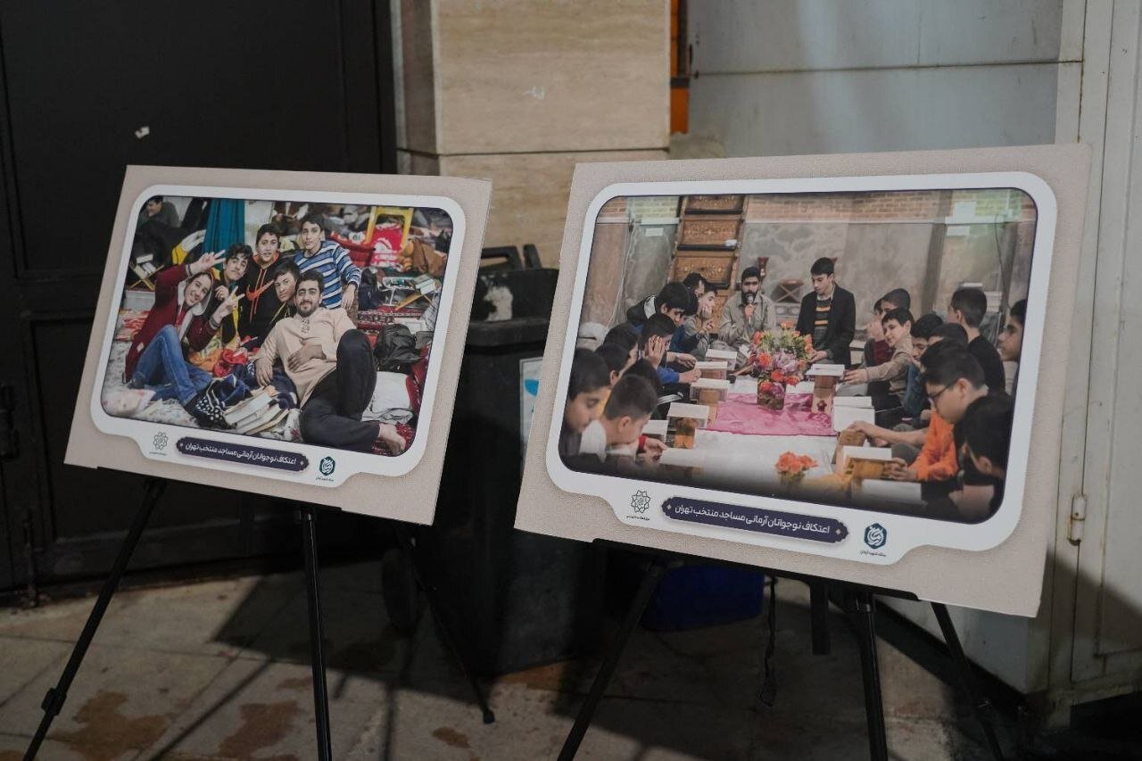 پیوند ۴۰ مسجد و ۴۴ مدرسه در منطقه ۱۴