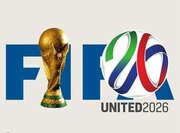 قیمت بلیت بازی‌های ایران در جام جهانی ۲۰۲۶