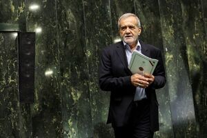 پزشکیان برای دفاع از بودجه ۱۴۰۵ به مجلس رفت