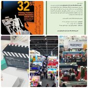 بازدید مسئول هنری انتشارات روایت فتح از سی‌ودومین نمایشگاه بین‌المللی چاپ و بسته‌بندی