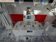 غرفه «شهید ماه» با یاد شهیدان مسیحی آراسته شد