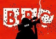 BBC فارسی باز هم دروغ گفت