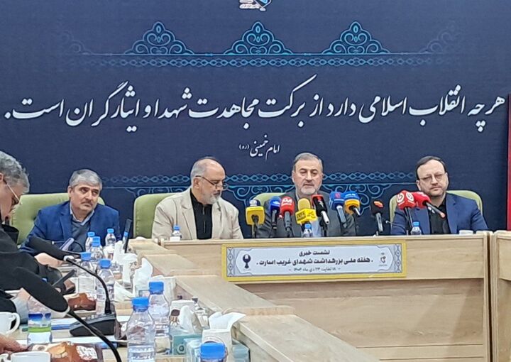 تولید ۱۹۰۰ اثر هنری با موضوع شهدای غریب