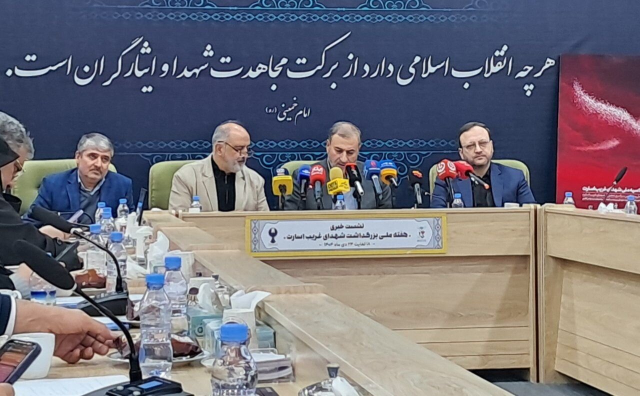 شناسایی ۲۴۰۴ شهید غریب در اسارت