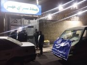 اجرای شبانه‌روزی طرح «پناه گرم» در منطقه ۱۹