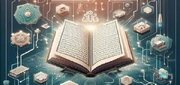 برپایی نمایشگاه آثار قرآنی تولید شده با هوش مصنوعی