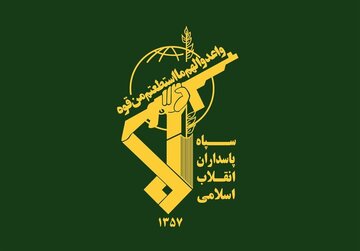 سازمان اطلاعات سپاه: فضای تصمیم گیری برای آمریکا محدود شده است