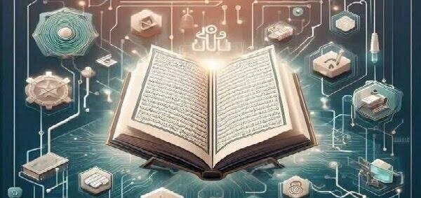 برپایی نمایشگاه آثار قرآنی تولید شده با هوش مصنوعی