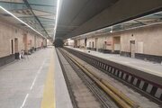 مترو سرباز فردا در تهران افتتاح می‌شود