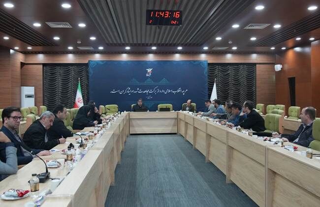 دومین نشست روسای دفاتر بنیاد شهید و امور ایثارگران برگزار شد