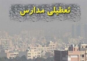 امتحانات داخلی دانش‌آموزان تا چه زمانی لغو است