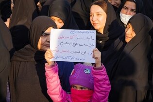 وداع مردم با شهدای مدافع امنیت در اصفهان