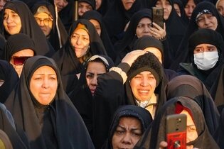 وداع مردم با شهدای مدافع امنیت در اصفهان