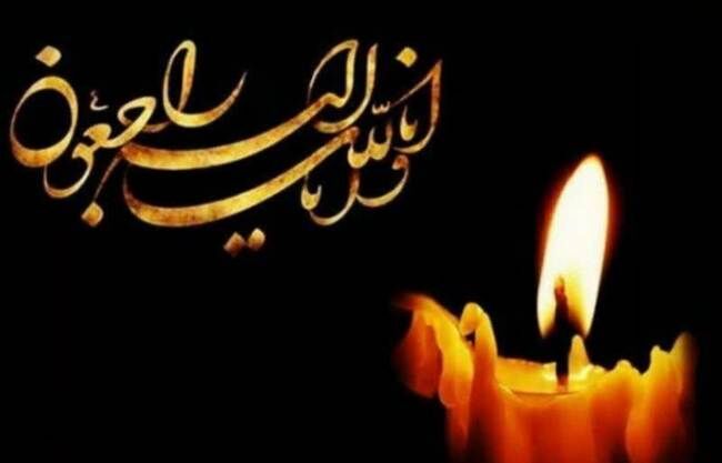 جانباز «غفاری چراتی» از ساری به همرزمان شهیدش پیوست جانباز «غفاری چراتی» از ساری به همرزمان شهیدش پیوست
