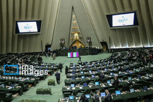 تصویب کلیات طرح «نحوه برگزاری تجمعات و راهپیمایی ها» در مجلس