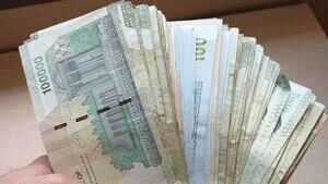 حقوق سال آینده مشخص شد