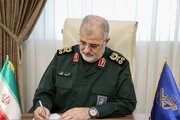 عکسی که ماندگار شد...