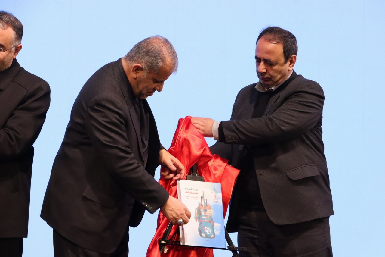 برگزاری اجلاسیه شهدای دانش آموزی و فرهنگیان آذربایجان غربی