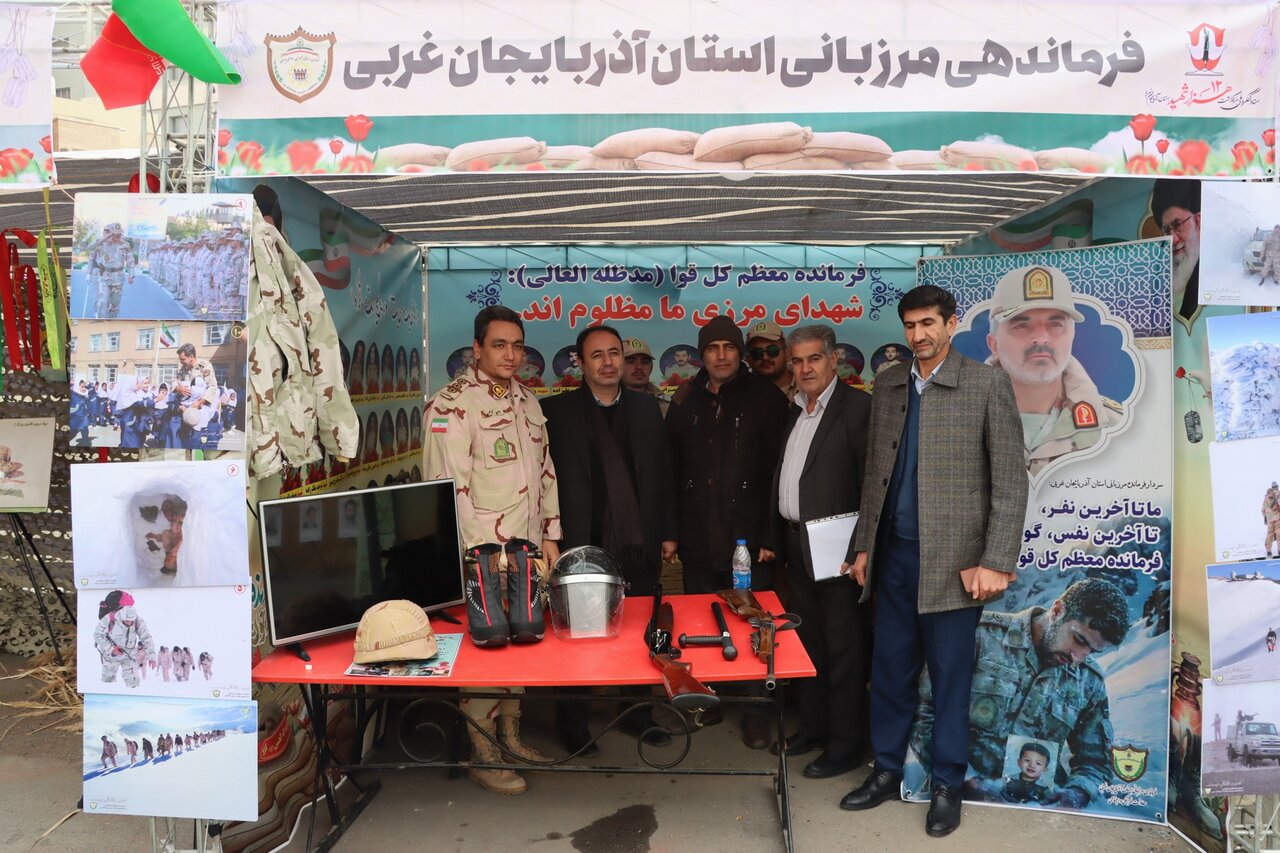 برگزاری اجلاسیه شهدای دانش آموزی و فرهنگیان آذربایجان غربی