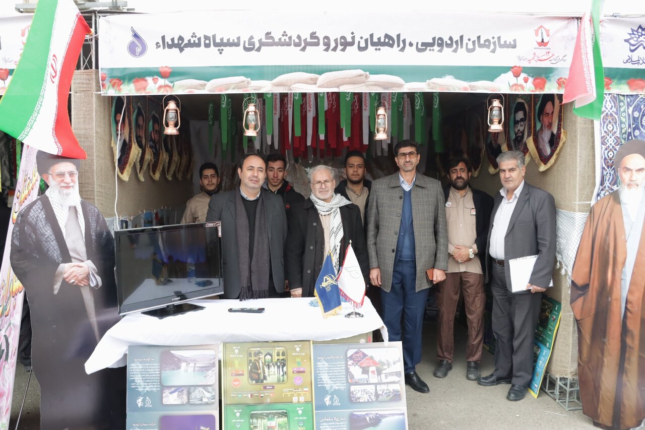 برگزاری اجلاسیه شهدای دانش آموزی و فرهنگیان آذربایجان غربی