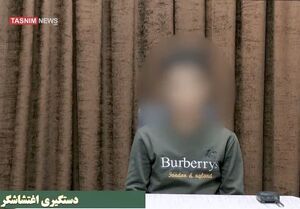 اغتشاشگر دستگیر شده: رضا پهلوی ملعون است