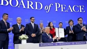 افشای نشست اعلام نشده سعودی - اسرائیلی در داووس