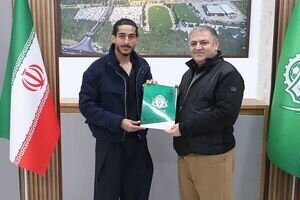 مهاجم سپاهان رسما به آلومینیوم پیوست