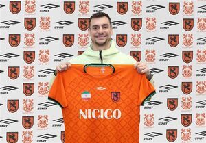 ادامه تقویت مس با خرید وینگر مقدونیه‌ای