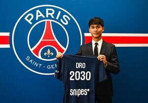 درو رسماً به پاری‌سن‌ژمن پیوست