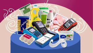 امکان انصراف از روش دوم کالابرگ فراهم شده است