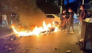 ۸ ویژگی خاص هسته‌های تروریستی مسلح