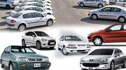 خیز دوباره قیمت‌ خودرو در آستانه پایان سال+ جدول