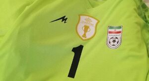 نصب لوگوی قهرمان آسیا روی لباس تیم ملی ایران