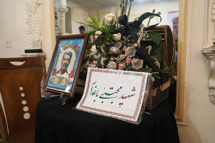 دیدارهای جمعه