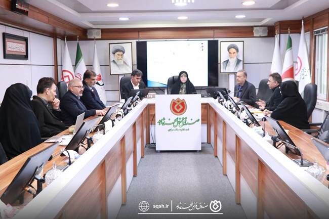 چهارمین جلسه کارگروه اشتغال بنیاد شهید و امور ایثارگران برگزار شد