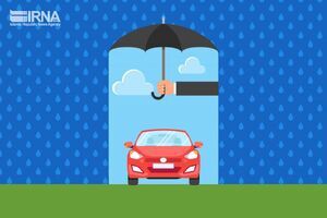 جرائم دیرکرد بیمه‌نامه شخص ثالث بخشیده شد