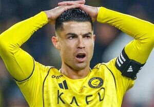 خودداری رونالدو از بازی برای النصر در دربی ریاض