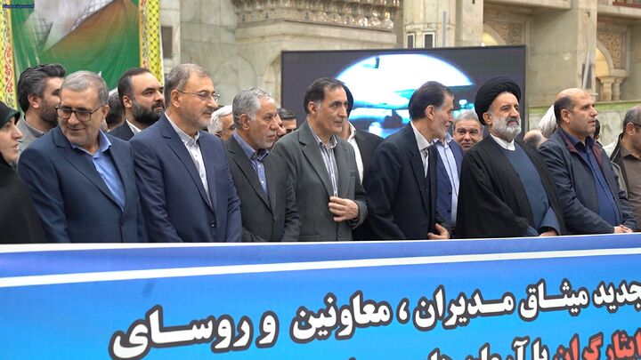 گزارش تصویری/ حضور مسئولان بنیاد شهید در حرم امام خمینی (ره)