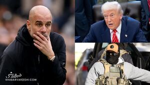 مصاحبه طوفانی گواردیولا درباره اتفاقات امروز جهان