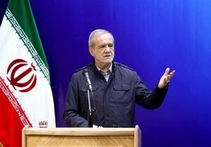 پزشکیان: توسعه پایدار باید محور پروژه‌های ملی باشد