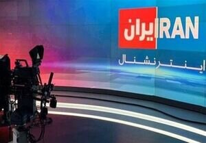 کشته‌سازی اینترنشنال و بازی کهنه با اعداد