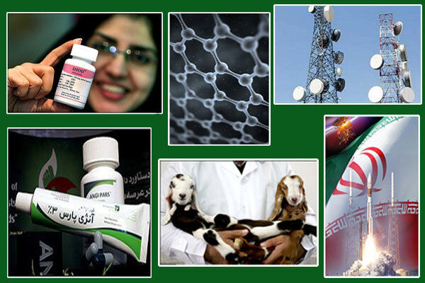 از وابستگی تا توانمندی؛ ایران پس از انقلاب کجای مسیر پیشرفت ایستاد؟